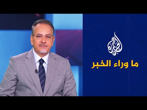 ما ردود الفعل في بلفاست بعد حادثة الطعن التي قام بها لاجئ؟.. قراءة تحليلية في ما وراء الخبر