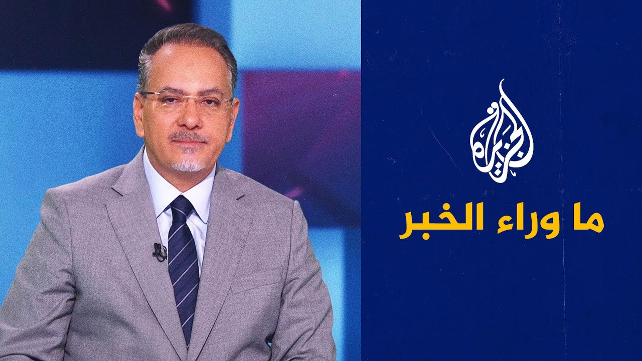 �� ���� ����� �� ������ ��� ����� ����� ���� ��� ��� ���ƿ.. ����� ������� �� �� ���� �����
 - نشر قبل 13 دقيقة