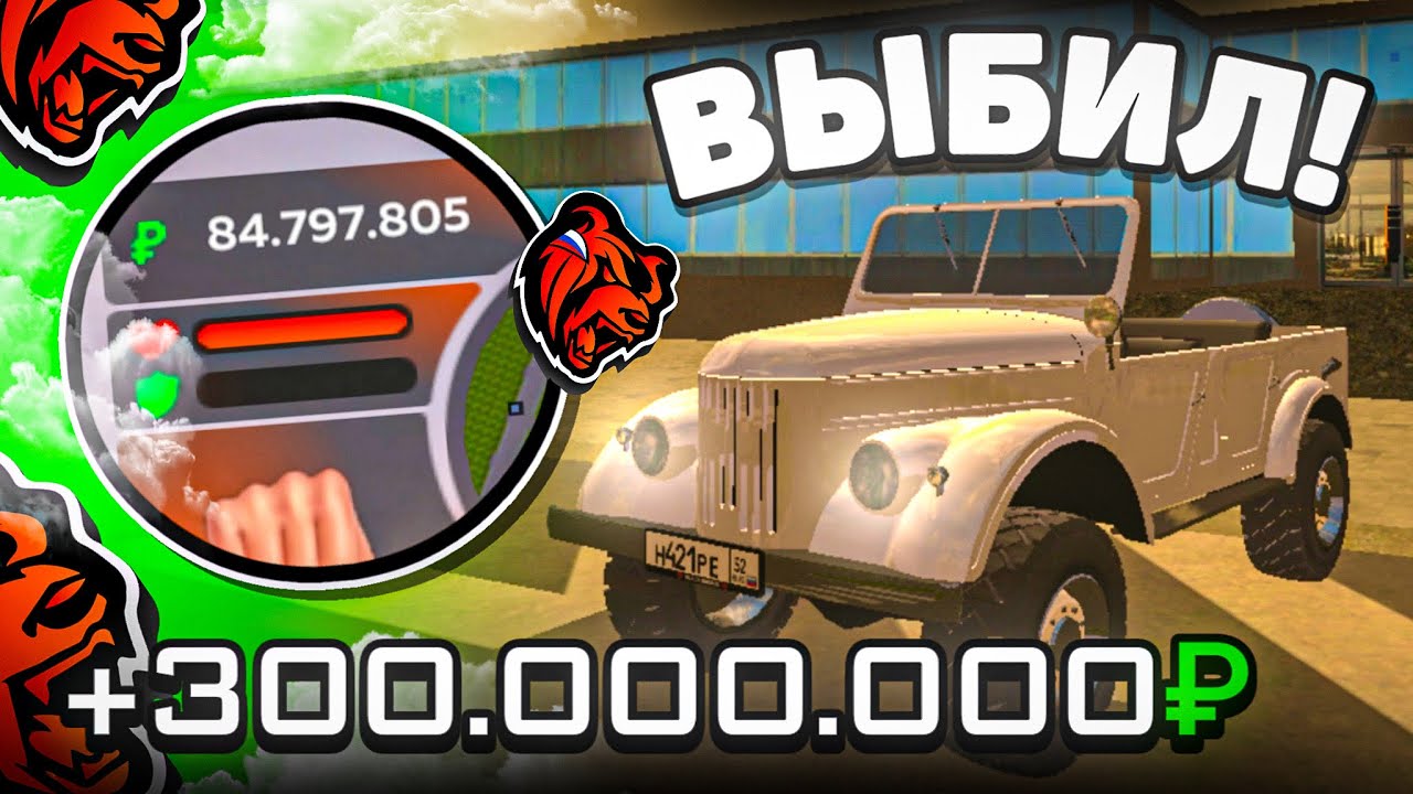 Лада 69 на ижорской