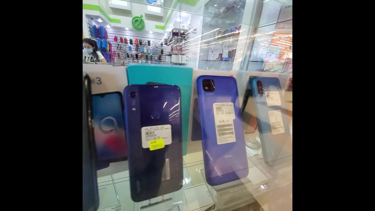 Cell Test Dentro JUMBO Luperon !!!!!! YouTube