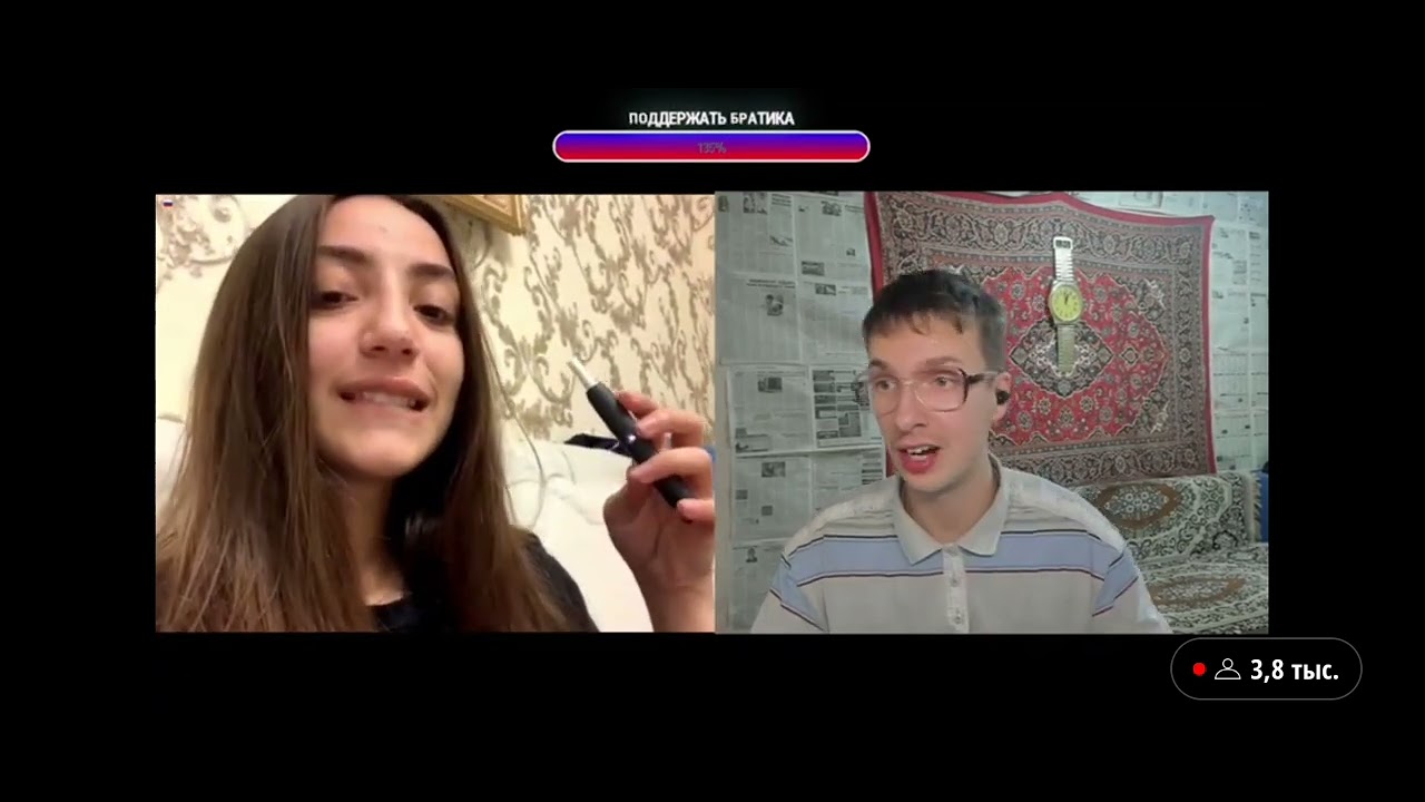 Креативный директор Чат рулетка