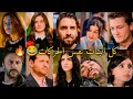 عذبونا مرمرونا الأسديل الأوريل الإيسفاد جزب وهجران علوة وجوكهان جميع ثنائيات هذا البحر سيفيض