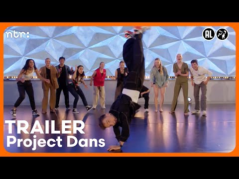Project Dans — Trailer