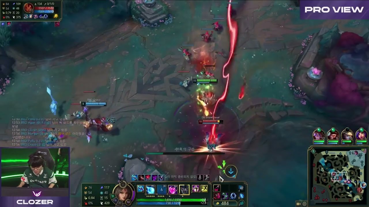 BRO Clozer Ahri Pro View | DK vs BRO | 2025 LCK Round 3-5 W10D1