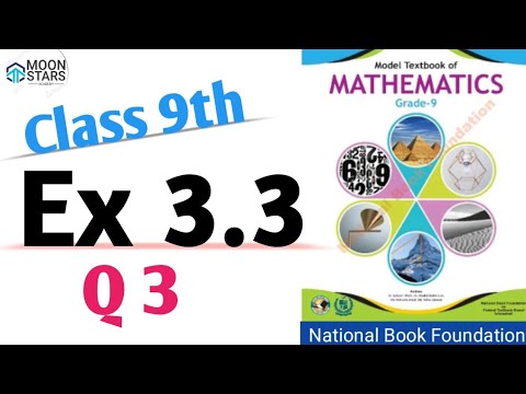Class 9 Exercise 3.3 Q3 NBF Maths Ex 3.3 Q 3 Class 9th federal board ...