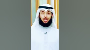 دعاء سورة الفرقان للزواج والإصلاح في الزواج والذريه الطيبه#مشاري_الخراز