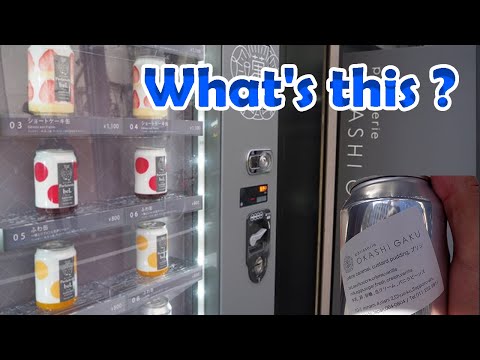 Distribuitor automat de prăjituri la conserve 😲 Mănâncă la o cameră cu capsule în Japonia | Kaikatsu