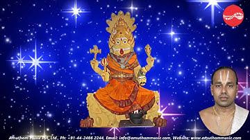 Sri Pratyangira Stotram - Sri Pratyangira Storani - Malola Kannan (Full Verson).