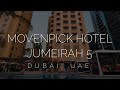 Обзор Movenpick hotel Jumeirah beach 5* (ОАЭ, Дубай). Питание, бассейн, номер и пляж в 2021 году