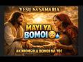 YESU NA MWASI YA SAMARIA