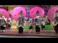 Alpha-Kidz International - Japanese Umbrella Dance 2015