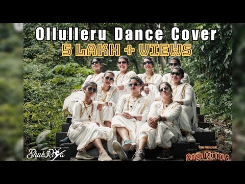 OLLULLERU  TECHIE Version  DANCE COVER  Ajagajantharam  Technopark  Justin Varghese  Pepe
