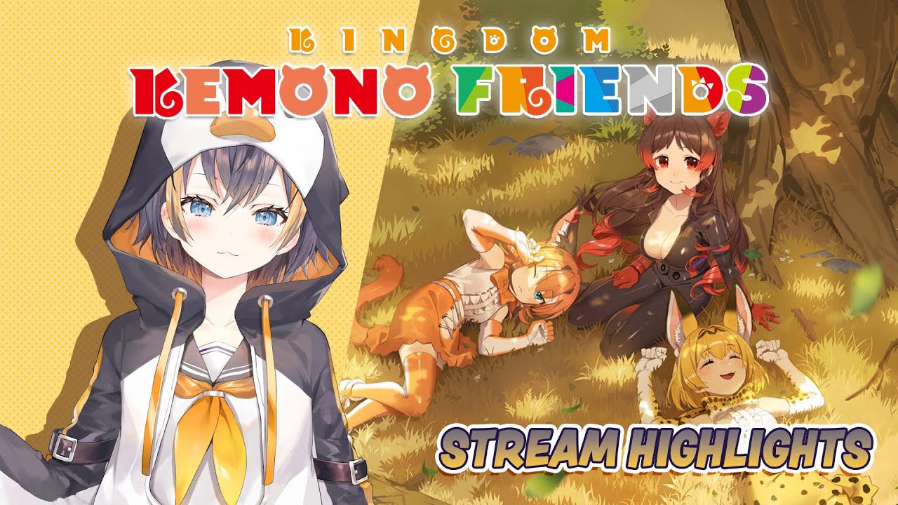 【Kemono Friends: Kingdom】Stream Highlights!【NIJISANJI EN | Petra Gurin】