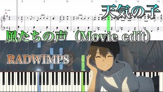 Voice of Wind (Movie edit, Intermediate) - RADWIMPS