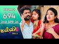 Malli Episode 694 🔥 Vijay Breaks Malli 💔 Raji Master Plan Shock!” விஜய் மல்லியை நிராகரித்தானா?