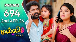 Malli Episode 694 🔥 Vijay Breaks Malli 💔 Raji Master Plan Shock!” விஜய் மல்லியை நிராகரித்தானா?