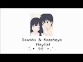 Sawako And Kazehaya Playlist 笙 Kimi Ni Todoke Sawako And Kazehaya Playlist 笙 Kimi Ni Todoke