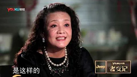 20131022 優酷老友記 張蘭 瘦馬《當富二代成為少掌門》 - 天天要聞