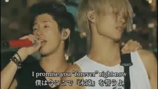 ONE OK ROCK-Wherever you are【歌詞&和訳つき】