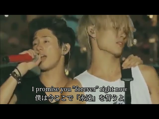 ONE OK ROCK-Wherever you are【歌詞u0026和訳つき】 class=