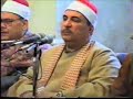 العملاق المنسى الشيخ عبد الوارث عبد العزيز الامام سورة القصص ررروعة العملاق المنسى الشيخ عبد الوارث عبد العزيز الامام سورة القصص ررروعة