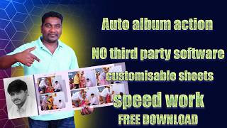Auto album action for Photoshop Free Download
