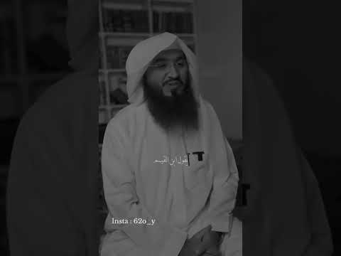 يقول ابن القي مﻟﻮ ﻋﻠ ﻢ ﺍﻟﻌﺒﺪﻛﻴﻒ ﻳ ﺪﺑ ﺮ الله ﻟﻪ ﺃ ﻣﻮﺭﻩ ﻟ علم ﻳﻘﻴﻨﺎ ﺃﻥ الله ﺃﺭﺣﻢ ﺑﻪ ﻣﻦﺃ م هﻭﺃﺑﻴﻪ