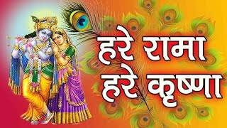 Hare Rama Hare Krishna | 108 times Chanting | हरे कृष्णा हरे रामा | KRISHNA MEDITATION