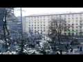 Евромайдан 28.01.2014