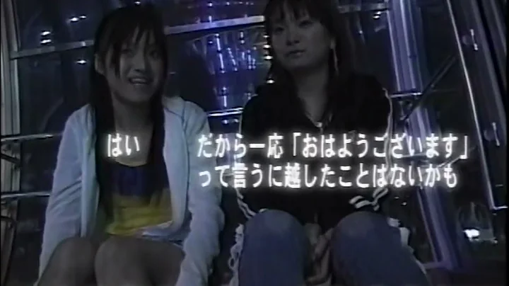 Hello! Morning EP 159