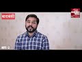 श्री तनुज पुनिया ,  प्रत्याशी 269- विधानसभा जैद्पुर बाराबंकी ।