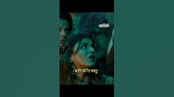 Bhool Chuk Maaf | Official Trailer | Rajkummar Rao & Wamiqa Gabbi | Releasing 9th May 2025