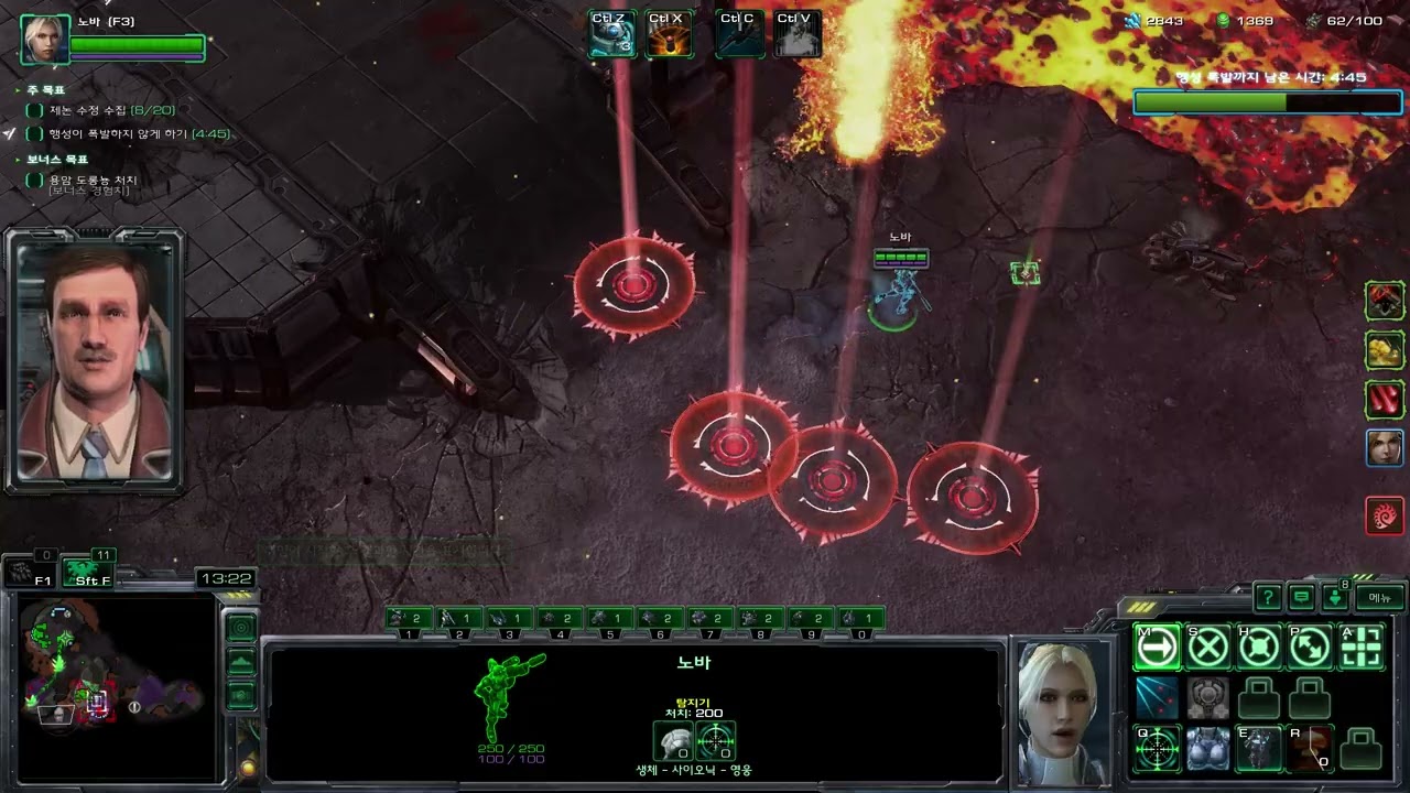 [주간 돌연변이 : 파멸의 날 보고서] 로드킬.. (노바p3 솔로)