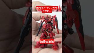 Miniature Kit] Modifying and fully painting the Gundam Artifact