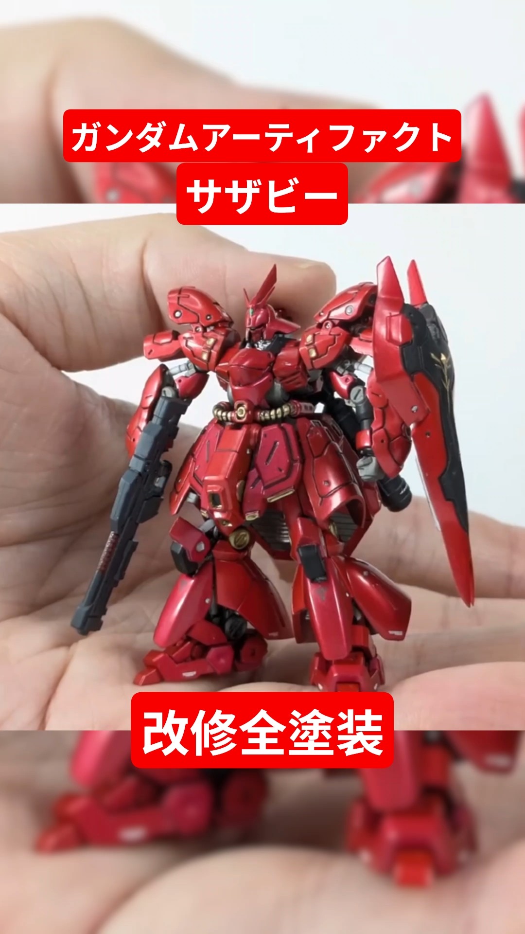 Miniature Kit] Modifying and fully painting the Gundam Artifact