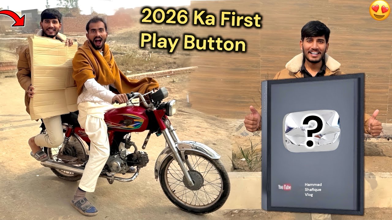 NEW YEAR 2026 KA PEHLA SILVER PLAY BUTTON ▶️ HAMAY MIL GYA 😍