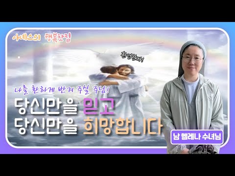 영상썸네일