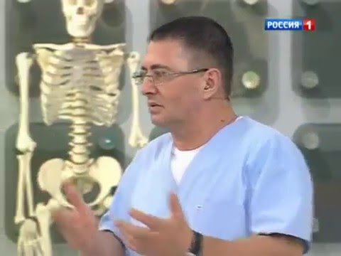 Нарушение мозгового кровообращения - причины, симптомы и лечение