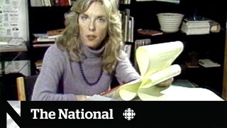 Interconnected database systems | From the archives