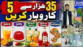 How to Start a Juice Pouch Business? | Complete Factory Setup & Profit