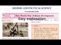 L-1 Post World War Political Developments | 9th Political Science | Explanation Maharashtra board