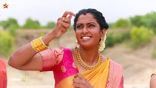 Barathi Kannamma - 29th July to 2nd August 2019 - Promo