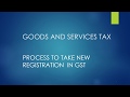 How to take new registration in Hindi (Part -3 ) by CA Somil Bhansali
