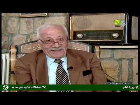 يحدثونك من القلب 04 01 2019
