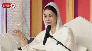 Live | Meditation | Day-2 | Loni Darbar || Guru Maa Vibhuti Trilochan Das Ji || 16-Feb-22