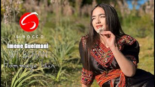 Imene Guelmani 