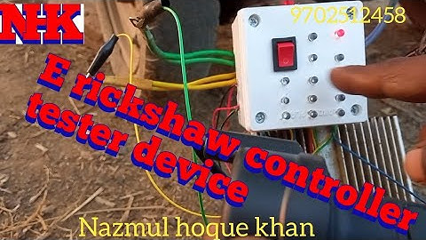 e rickshaw controller tester device | e rickshaw motor sensor tester wark