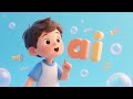 أسهل طريقة لنطق الحروف المركبة في الإنجليزية جر ب ولن ت خطئ بعد اليوم أسهل طريقة لنطق الحروف المركبة في الإنجليزية جر ب ولن ت خطئ بعد اليوم