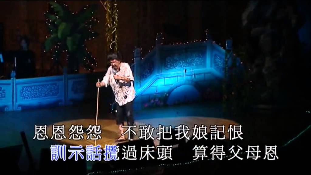 万恶淫为首 万恶淫为首