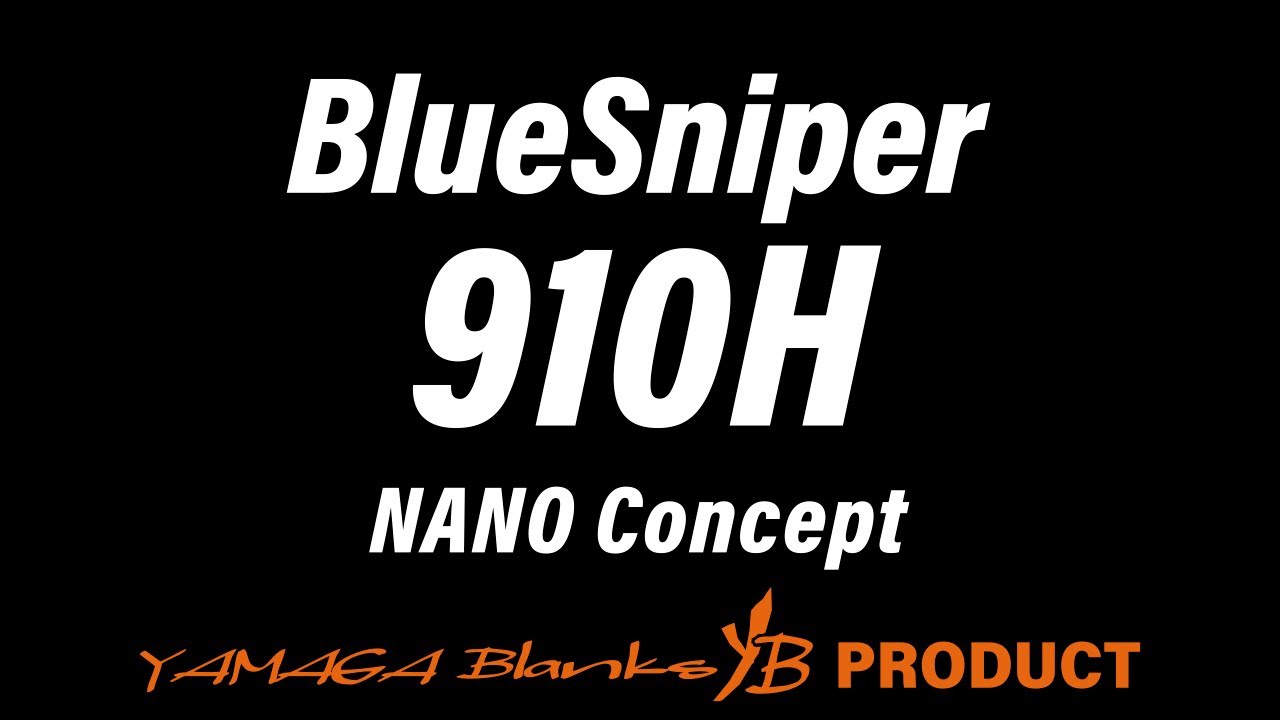 Yamaga Blanks Blue Sniper Extreme Shore Casting Strategy 910H Nano 